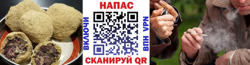 Еда ТГК марихуана  продажа наркотиков  Нижневартовск 