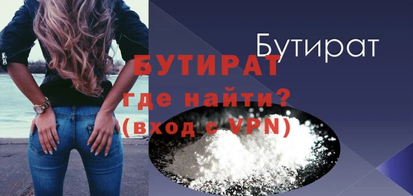 герыч Магадан