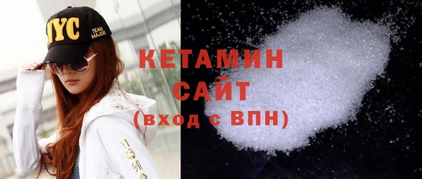 кокс Майский
