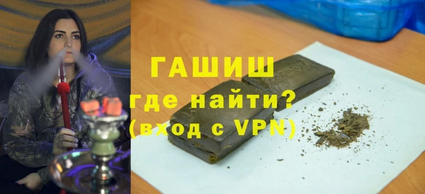 винт Мегион