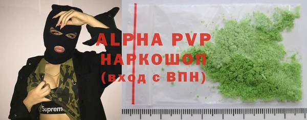 герыч Магадан