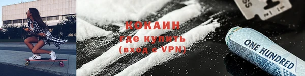 герыч Магадан
