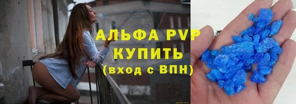 кокс Майский