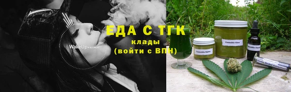 кокс Майский