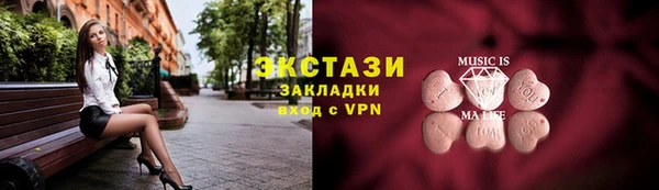 герыч Магадан