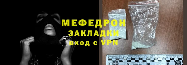 герыч Магадан