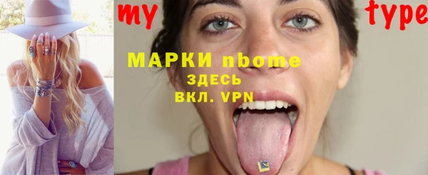 винт Мегион