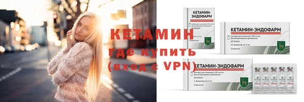 герыч Магадан