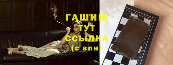 герыч Магадан