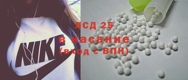 кокс Майский