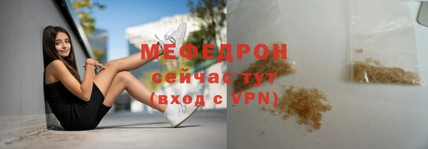 кокс Майский