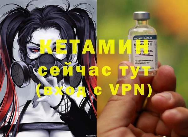 кокс Майский