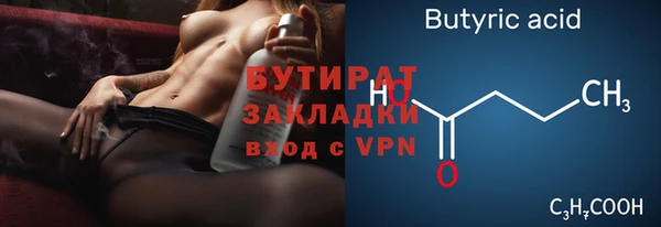 кокс Майский