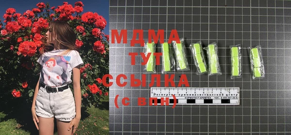 герыч Магадан