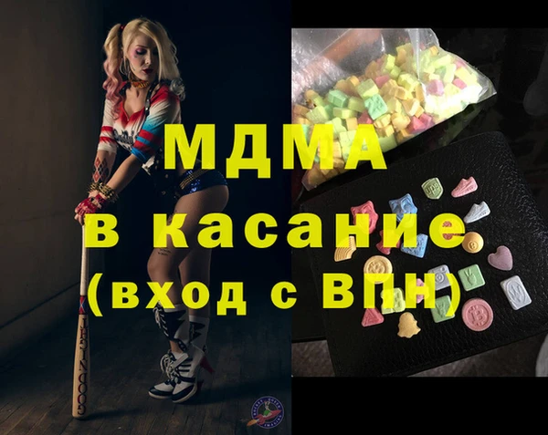 дживик Нижневартовск