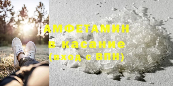 кокс Майский