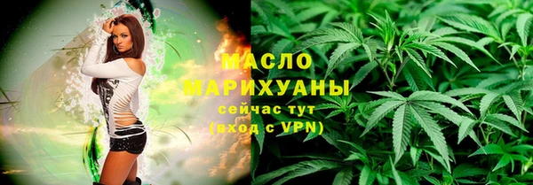 герыч Магадан