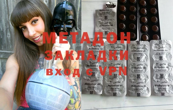 стаф Мурманск