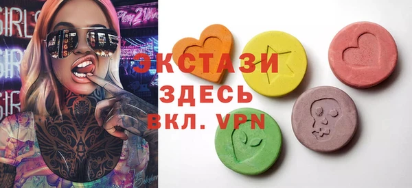 герыч Магадан