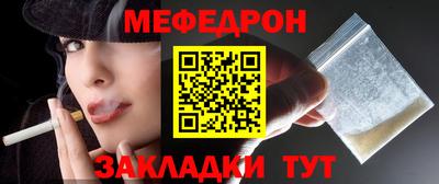 скорость Гусев