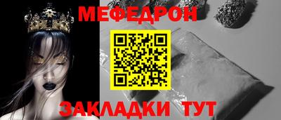 мдма Апрелевка