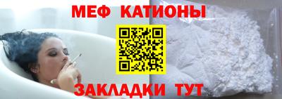 мдма Апрелевка