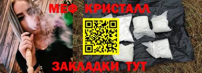 кокаин премиум Гусиноозёрск