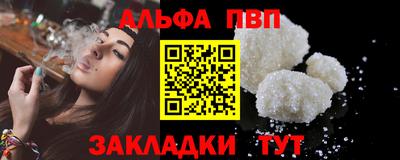 мдма Апрелевка