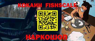 скорость Гусев