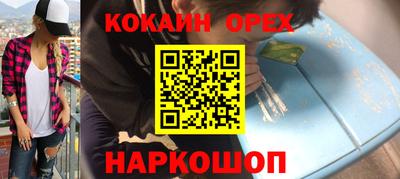 мдма Апрелевка