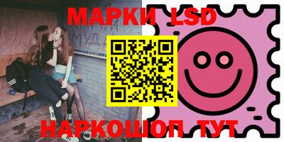 кокаин премиум Гусиноозёрск