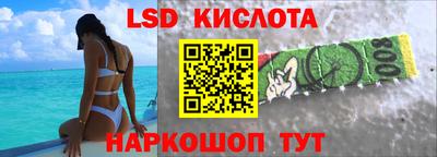 скорость Гусев