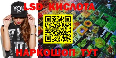кокаин премиум Гусиноозёрск