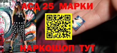 скорость Гусев