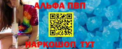 мдма Апрелевка