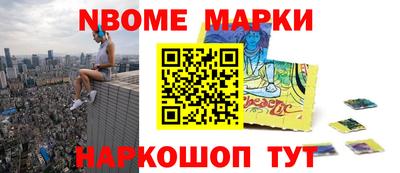 скорость Гусев