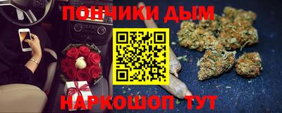 кокаин премиум Гусиноозёрск