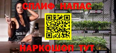 кокаин премиум Гусиноозёрск