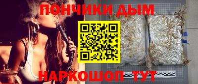 МДМА Заводоуковск