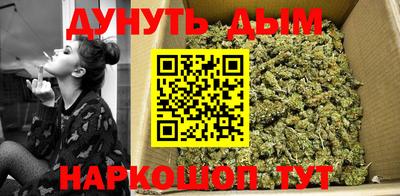 кокаин премиум Гусиноозёрск