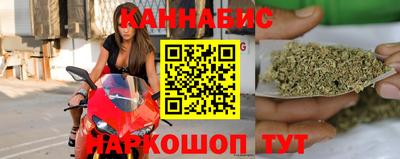 прущий лед Гусь-Хрустальный