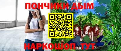 кокаин премиум Гусиноозёрск