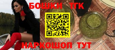 ALPHA-PVP Аргун