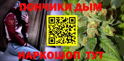 COCAINE Апшеронск