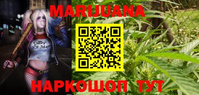 COCAINE Апшеронск