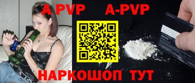 кокаин премиум Гусиноозёрск