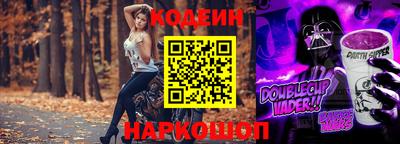 прущий лед Гусь-Хрустальный
