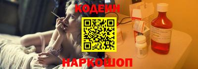 прущий лед Гусь-Хрустальный