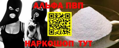 прущий лед Гусь-Хрустальный