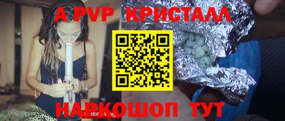 мдма Апрелевка